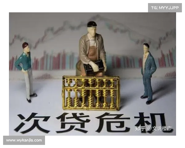 斗争加剧!中国银行面临被踢出国际金融舞台的危机 斗争加剧!中国银行面临被踢出国际金融舞台的危机