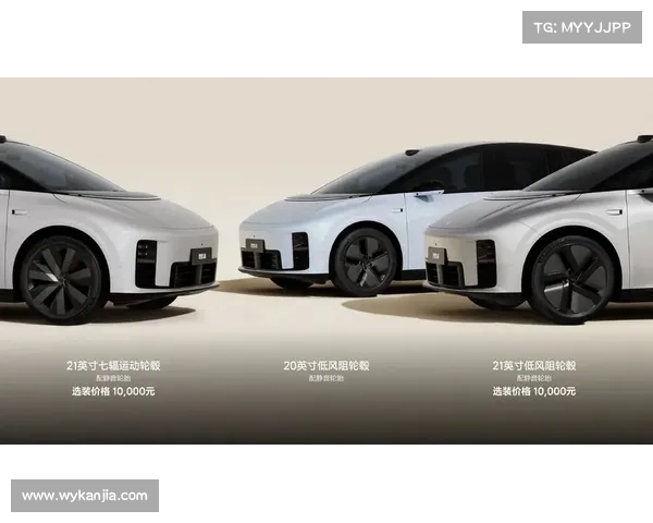 李想缺席发布会,理想智驾开放核心技术,冲击华为市场份额(李想占理想汽车股份) 李想缺席发布会,理想智驾开放核心技术,冲击华为市场份额(李想占理想汽车股份)