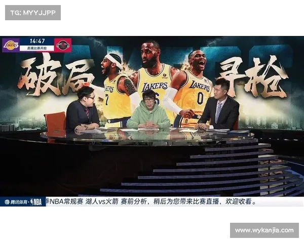 王子星:布里奇斯的出勤率是锡伯杜体系中的关键优势(王子星nba) 王子星:布里奇斯的出勤率是锡伯杜体系中的关键优势(王子星nba)