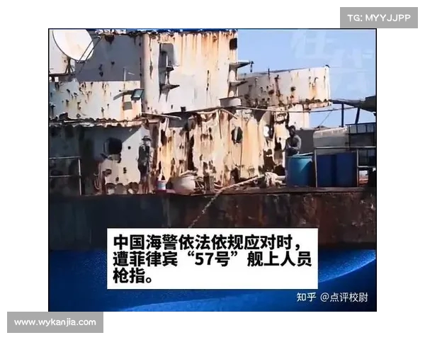菲军方秘密加固仁爱礁“坐滩”军舰 中方：坚决依法应对