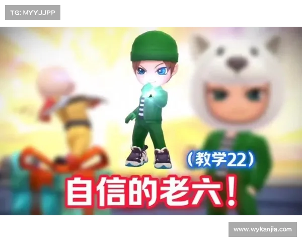 从“老六”到奥运门票得主:看他如何带领队伍创造奇迹(老六这个梗怎么来的) 从“老六”到奥运门票得主:看他如何带领队伍创造奇迹(老六这个梗怎么来的)