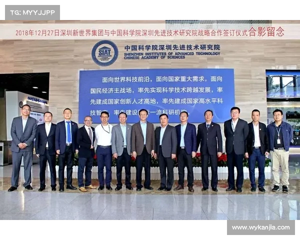 南安普顿与主帅拉塞尔签署新协议，开启新篇章(开启新篇章)
