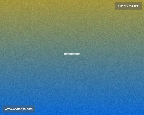 巴萨击败对手，继续保持不败