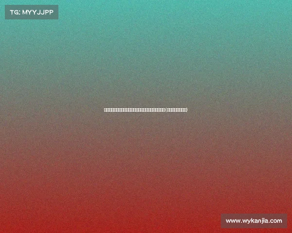 惠州医院屡次违规诊疗,累计罚款超元,患者权益何在?(广东惠州医院电话) 惠州医院屡次违规诊疗,累计罚款超元,患者权益何在?(广东惠州医院电话)