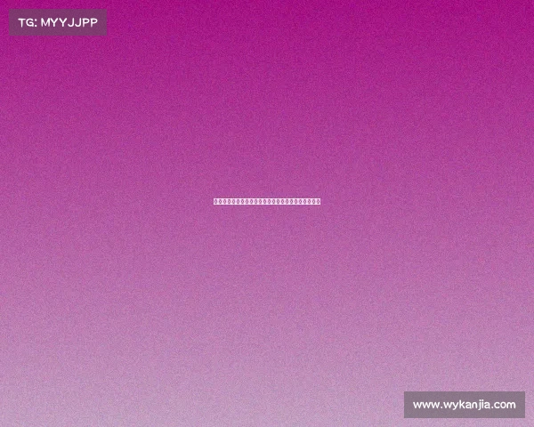 总薪资飙升至历史级别,森林狼距离总决赛还有多远? 总薪资飙升至历史级别,森林狼距离总决赛还有多远?