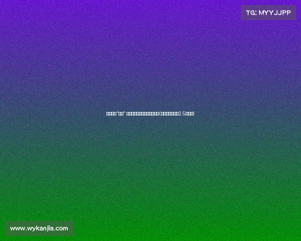 援乌物资“失踪” 美国防部称美元军援物资丢失(美国援助乌克兰2.5亿美元) 援乌物资“失踪” 美国防部称美元军援物资丢失(美国援助乌克兰2.5亿美元)