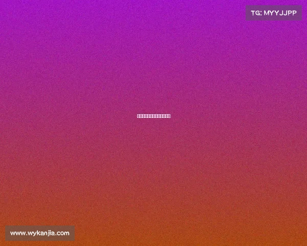 战术成功,尤文图斯再次奏凯 战术成功,尤文图斯再次奏凯