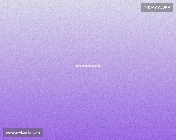 拜仁慕尼黑主场演绎胜利,取得重要三分 拜仁慕尼黑主场演绎胜利,取得重要三分