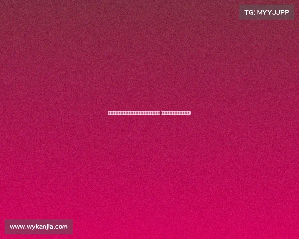 探秘全球顶级啤酒：你可能从未听过的珍稀美味(世界顶级啤酒产品排名榜)