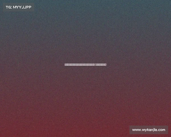 斯玛特：被交易的背后，我也是一个有感情的人(斯玛特百度百科)