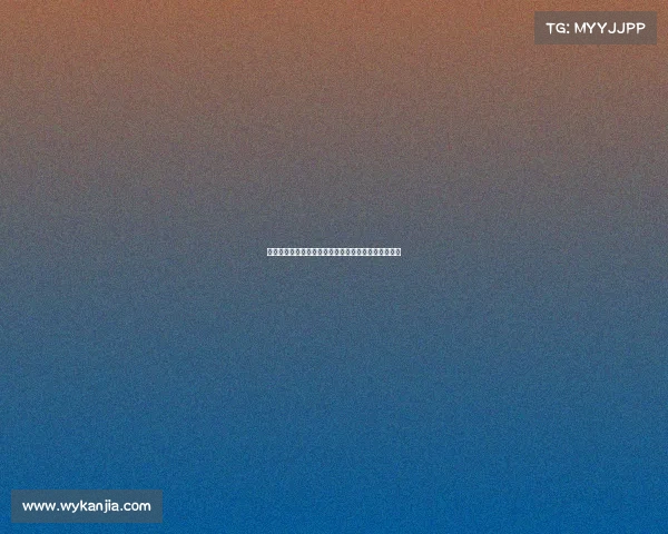 曼联同意放行铁卫加盟穆帅球队，转会谈判已正式启动