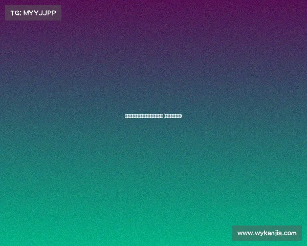 未来之星:自由市场球员潜力揭秘(足坛未来之星) 未来之星:自由市场球员潜力揭秘(足坛未来之星)