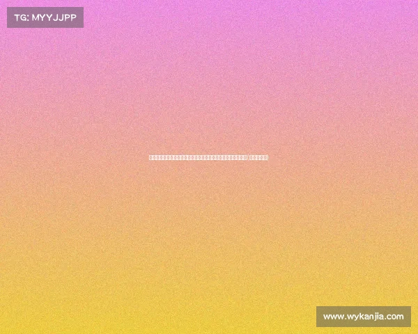 欧文谈领袖责任:照照镜子,从自我反省开始带领球队走向胜利(欧文的言论) 欧文谈领袖责任:照照镜子,从自我反省开始带领球队走向胜利(欧文的言论)