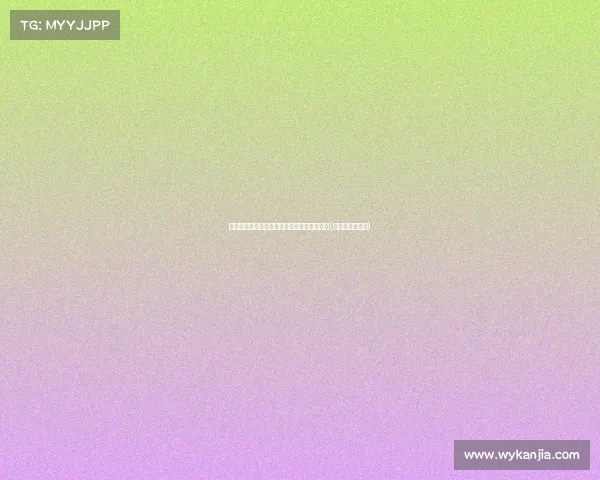 森林狼选秀成功,西部头号种子目标指日可待(森林狼西部第一) 森林狼选秀成功,西部头号种子目标指日可待(森林狼西部第一)