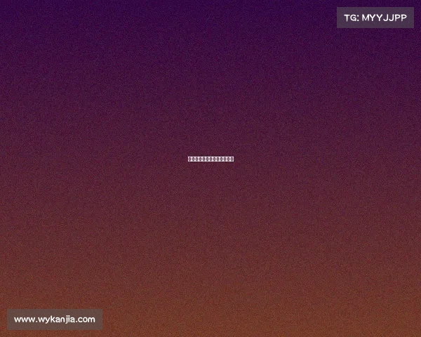 欧冠小组赛大结局,强队出线 欧冠小组赛大结局,强队出线