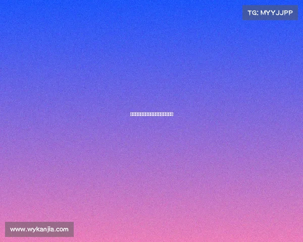 欧洲国家联赛俄罗斯队戈洛温助攻制胜