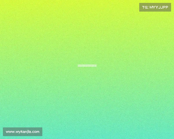 热刺客场失利，穆帅面临压力