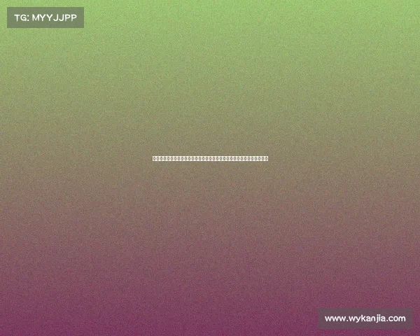 河北省老金调整政策发布：三种调整方式，退休人员养老金涨幅如何计算？