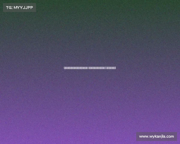 法比安解密：登贝莱谈欧洲杯半决赛 我与恩里克从未有过矛盾(法国队登贝莱)