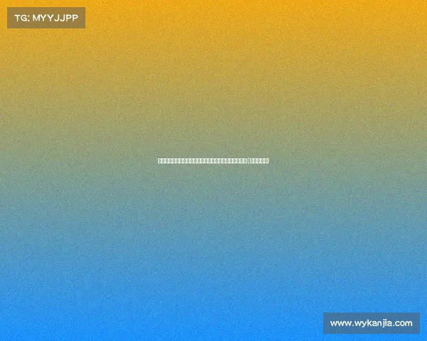 津门虎深情悼念离世球迷傅文君：泰达为其设立永久座位(傅文堂简介)