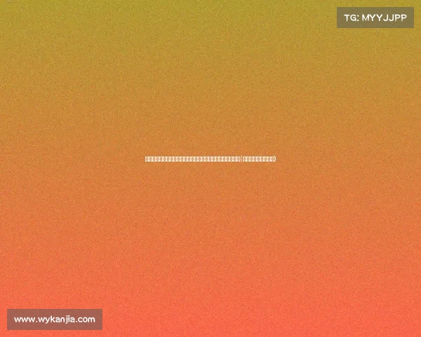 瑞典后卫霍尔姆加盟博洛尼亚，亚特兰大欧联冠军助力新赛季(瑞典肖洛霍尔姆城堡)