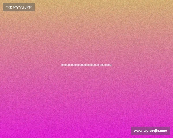 罗德里戈遭遇飞铲脚踝变形,皇马球迷欢庆无大碍的好消息(罗德里戈转会皇马) 罗德里戈遭遇飞铲脚踝变形,皇马球迷欢庆无大碍的好消息(罗德里戈转会皇马)