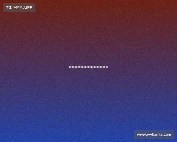 美媒设想重磅交易：绿军换取马尔卡宁，霍福德等三人离队