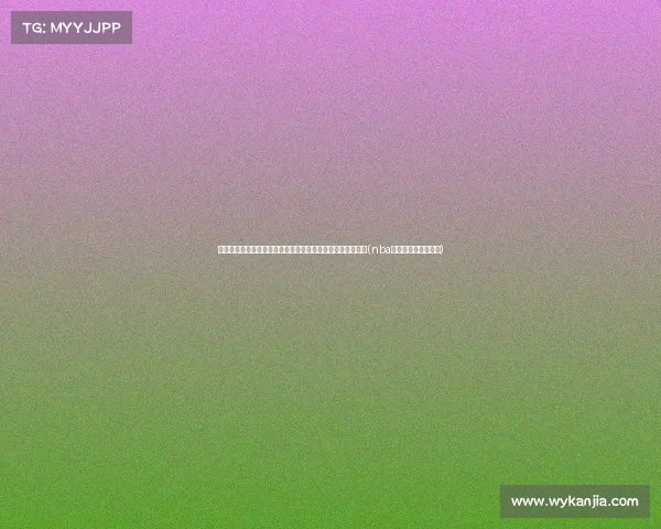 紫金军团失望告别!拒绝顶薪合同,詹姆斯出手未能挽回局面(nba球队被称为紫金军团) 紫金军团失望告别!拒绝顶薪合同,詹姆斯出手未能挽回局面(nba球队被称为紫金军团)