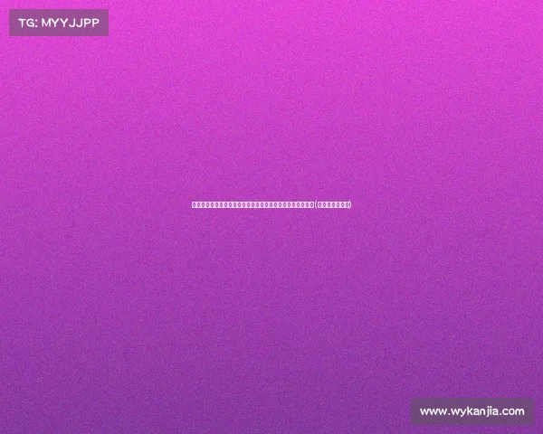 维尔茨与安德里希登场,萨内与埃姆雷詹下场后的新机遇探讨(阿德里安内维尔) 维尔茨与安德里希登场,萨内与埃姆雷詹下场后的新机遇探讨(阿德里安内维尔)