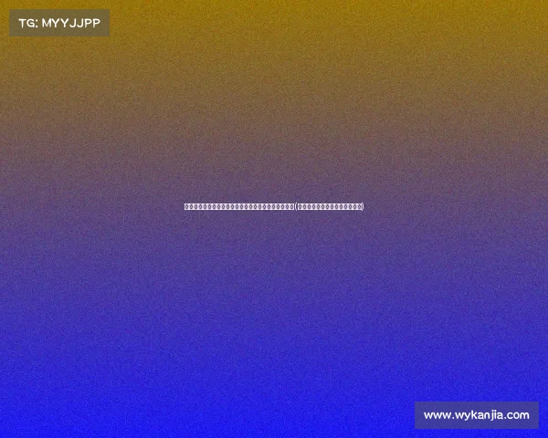 蚂蚁吞大象：成飞集团仅被收购，背后隐藏的战略意图(成都蚂蚁飞飞机械科技有限公司)