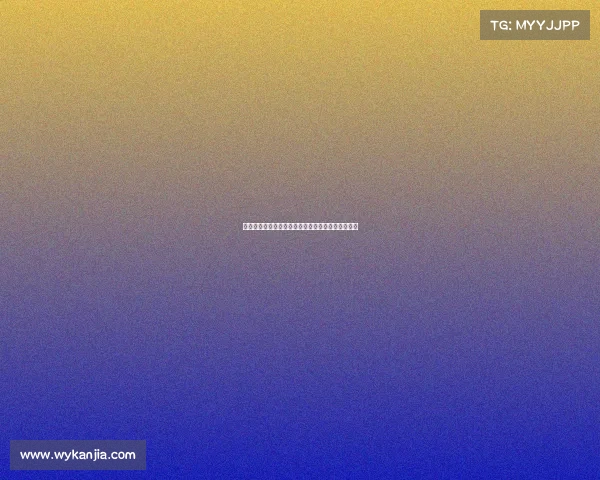 费城市场运作解析：经济趋势与行业动向的全面点评