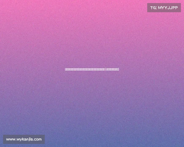 英格拉姆的市场价值：为何没有球队愿意给他以上的合同？(英格拉姆拒绝续约)