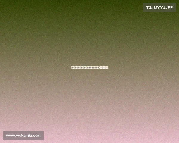 骑士或将为新秀第莫布里提供顶薪续约合同(选秀莫布里)